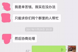 武汉讨债公司如何把握上门催款的时机